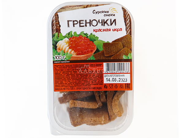 Сурские гренки со вкусом Красная икра (100 гр) в Реутове