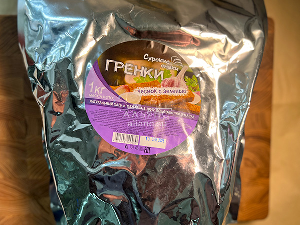 Деревенские гренки со вкусом чеснока и зеленью (Сурские) в Реутове