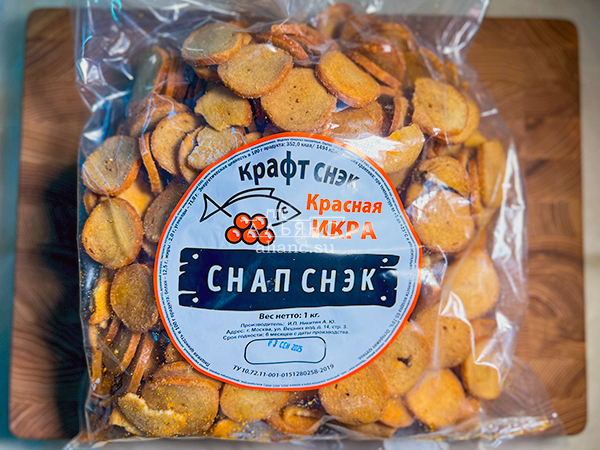 Снапсы ПШЕНИЧНЫЕ "Красная икра" в Реутове