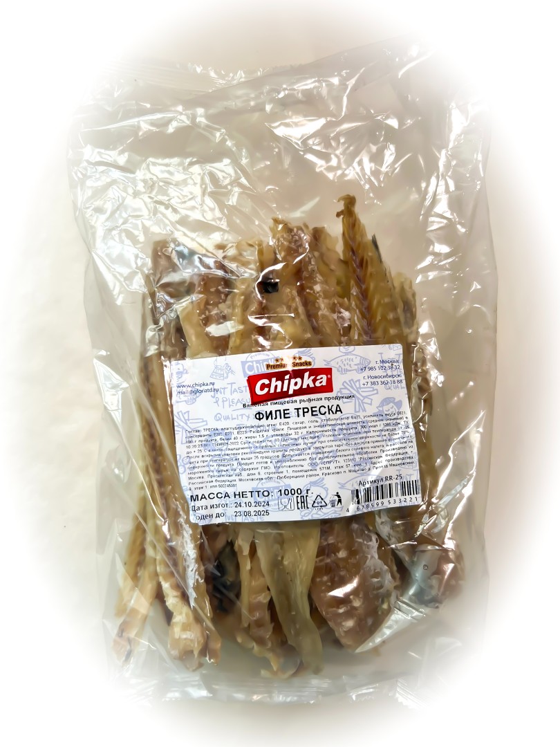 Треска филе (Chipka) 1кг в Реутове