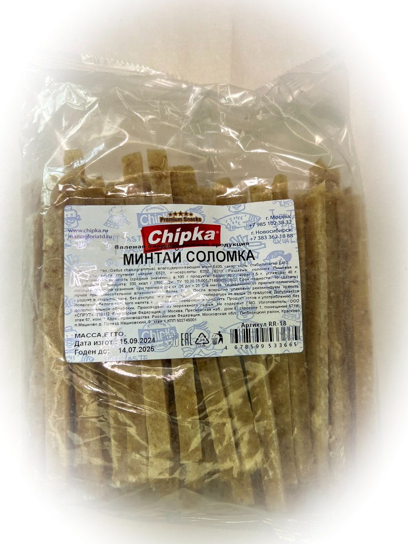 Минтай соломка (Chipka) в Реутове