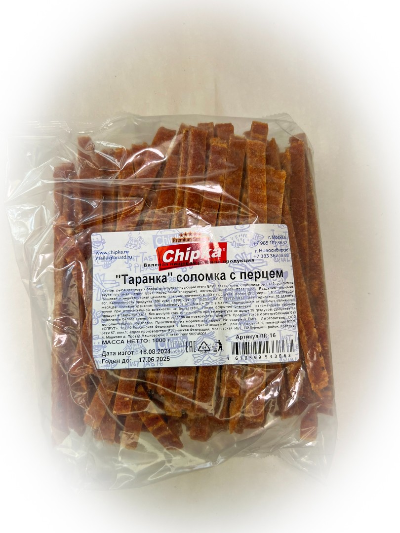 Таранка с перцем (соломка) (Chipka) в Реутове