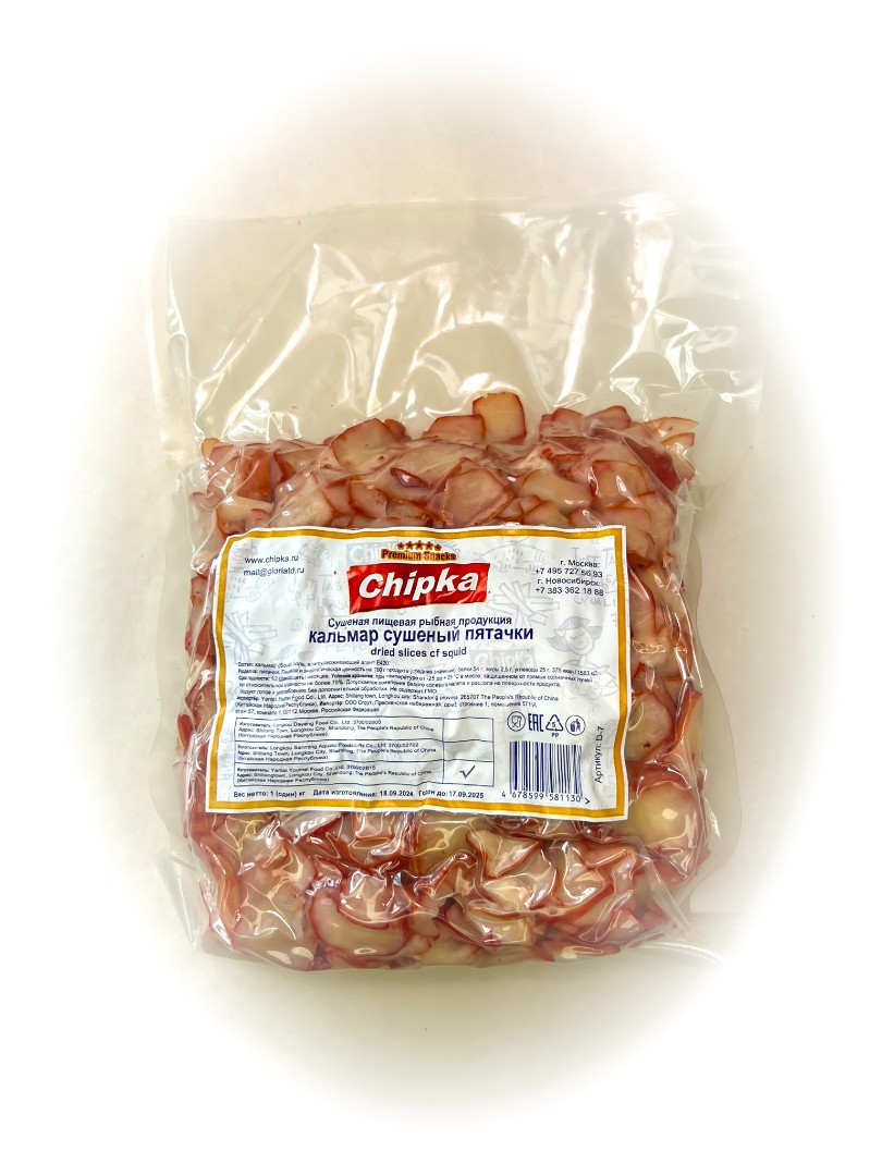 Осьминог (Chipka) в Реутове