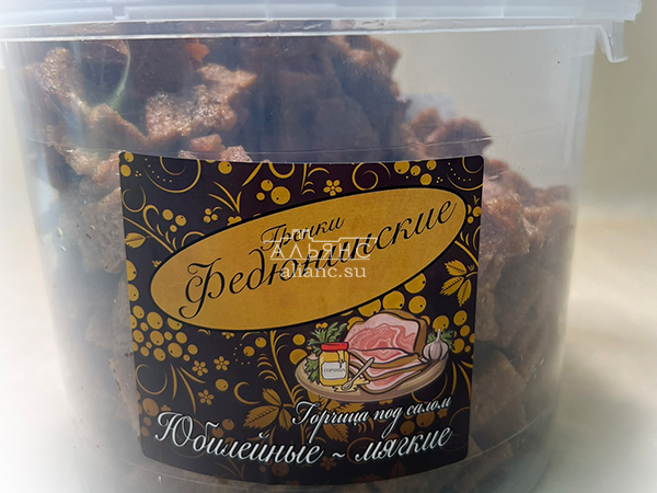 Гренки "ФЕДЮНИНСКИЕ" "Сало с горчицей" (ведро 900 гр.) в Реутове