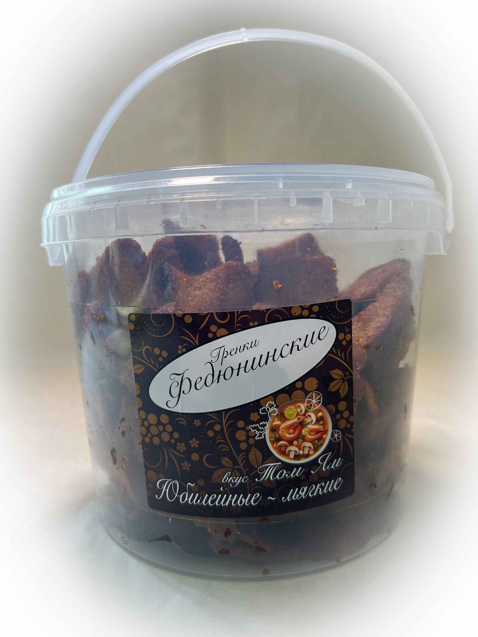 Гренки "ФЕДЮНИНСКИЕ" "Том ям" (ведро 900 гр.) в Реутове