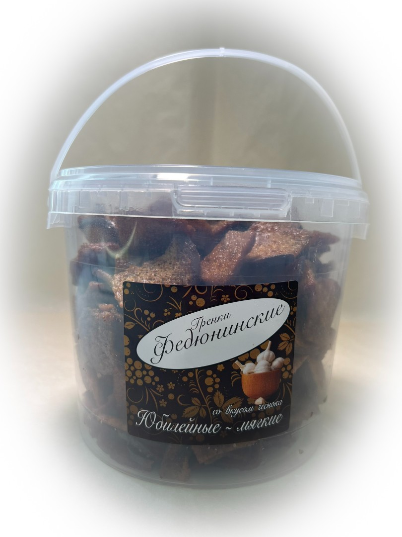 Гренки "ФЕДЮНИНСКИЕ" "Чеснок" (ведро 900 гр.) в Реутове