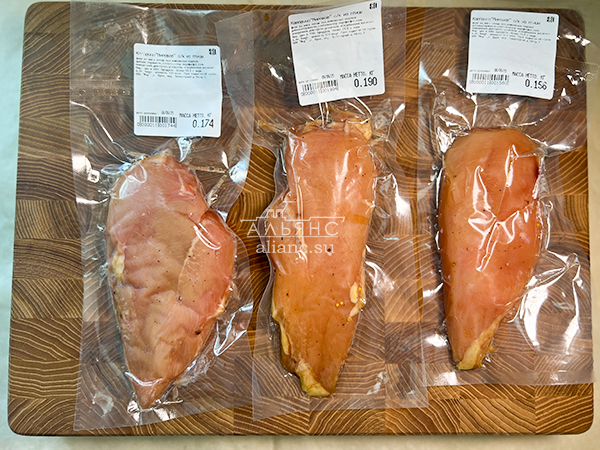 Продукт из мяса птиц "КАРПАЧО" с/к "Мировое" (г.Орёл) в Реутове