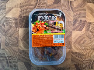 Сыр к пиву: Сурские гренки Крылышки баффало (100 гр)