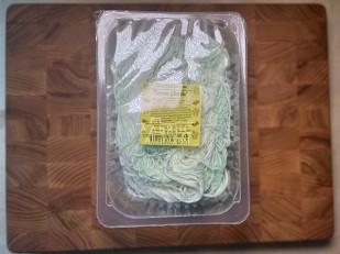 Орехи: Сыр Чечил паутинка (васаби)  500 гр.