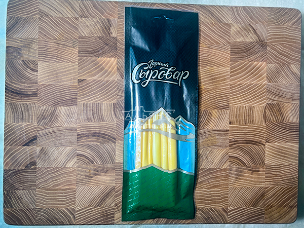 Сыр 60 гр ГОРНЫЙ СЫРОВАР (Балыковый копчёный) в Реутове