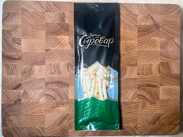 Сыр 60 гр ГОРНЫЙ СЫРОВАР (Балыковый с паприкой) в Реутове