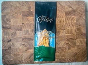 Мясо (АЛЬЯНС) вяленое буйвол 