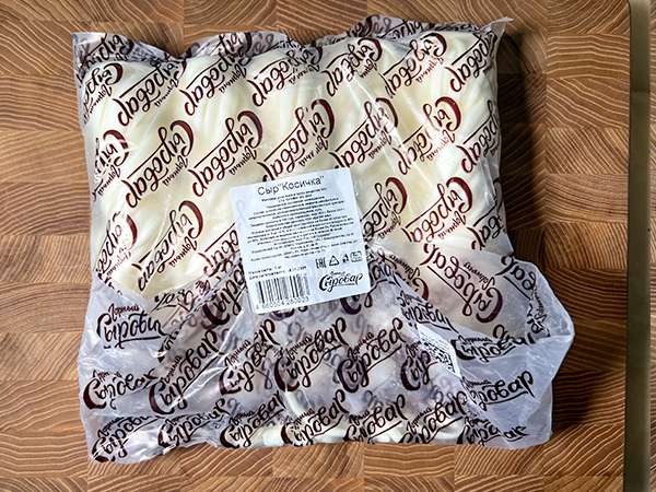 Сыр 1 кг ГОРНЫЙ СЫРОВАР (Косичка) в Реутове