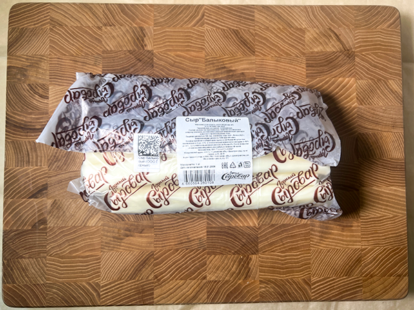 Сыр 1 кг ГОРНЫЙ СЫРОВАР (Балыковый) в Реутове