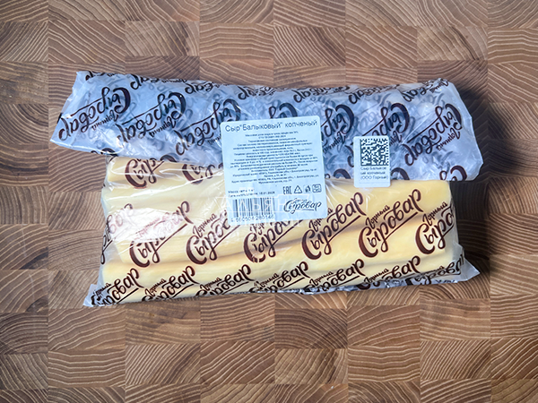 Сыр 1 кг ГОРНЫЙ СЫРОВАР (Балыковый копчёный) в Реутове