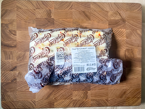 Сыр 1 кг ГОРНЫЙ СЫРОВАР (Балыковый паприка) в Реутове