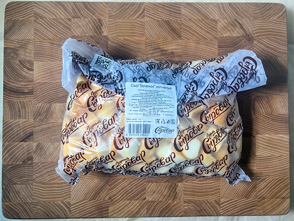 Сыр 1 кг ГОРНЫЙ СЫРОВАР (Бочонок копчёный) в Реутове