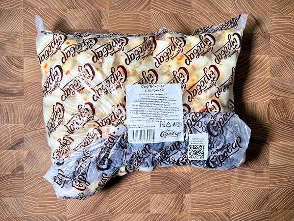 Сыр ГОРНЫЙ СЫРОВАР (Бочонок с паприкой) в Реутове