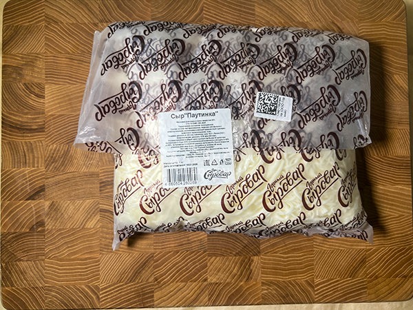 Сыр 1 кг ГОРНЫЙ СЫРОВАР (Паутинка) в Реутове