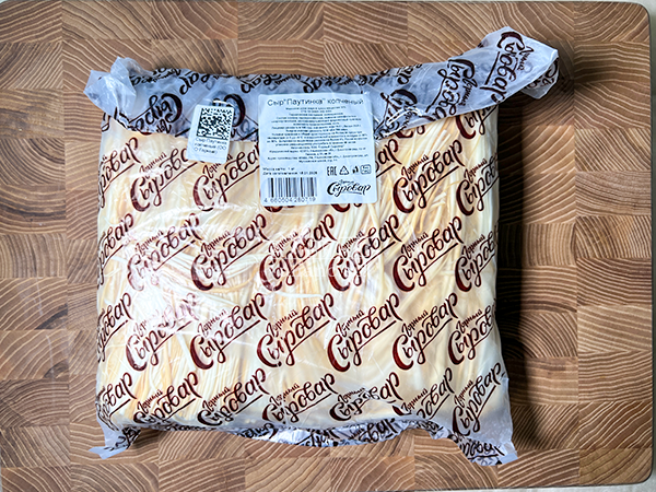 Сыр 1 кг ГОРНЫЙ СЫРОВАР (Паутинка копчёная) в Реутове