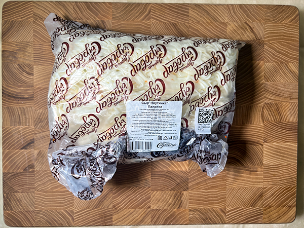 Сыр 1 кг ГОРНЫЙ СЫРОВАР (Паутинка с паприкой) в Реутове