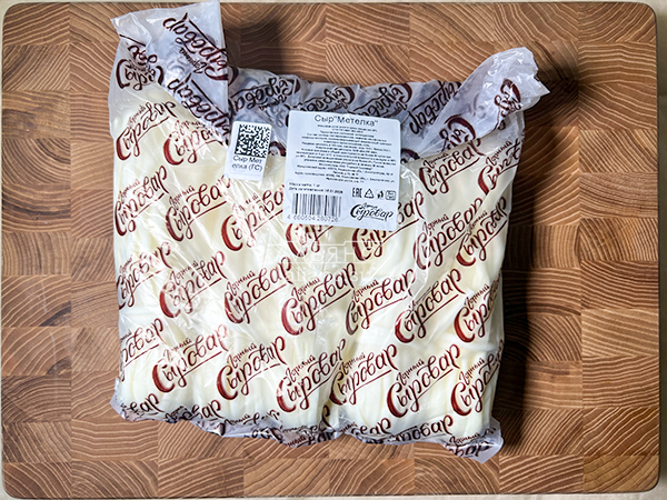 Сыр ГОРНЫЙ СЫРОВАР (Метёлка) в Реутове