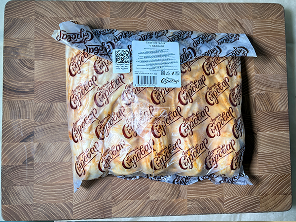 Сыр 1 кг ГОРНЫЙ СЫРОВАР (Метёлка аджика) в Реутове