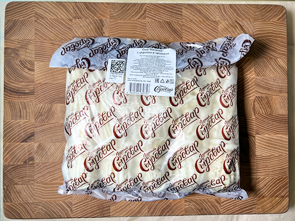 Сыр 1 кг ГОРНЫЙ СЫРОВАР (Метёлка с укропом и чесноком) в Реутове