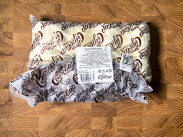 Сыр 1 кг ГОРНЫЙ СЫРОВАР (Бочата) в Реутове