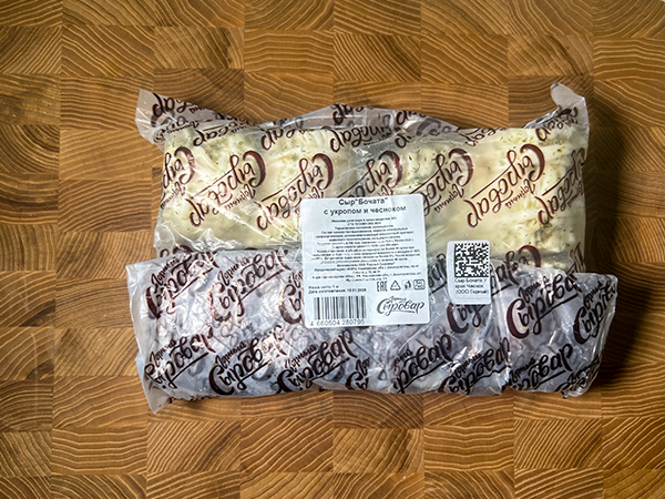 Сыр 1 кг ГОРНЫЙ СЫРОВАР (Бочата с укропом и чесноком) в Реутове